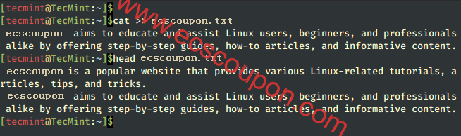 在Linux中将文本附加到文件末尾