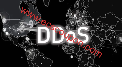 DDoS攻击原因