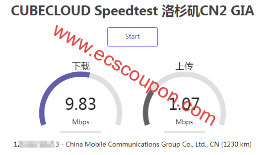 网页端速度测试