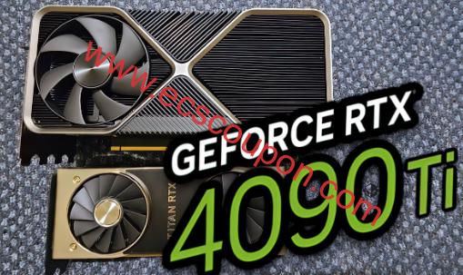 RTX 4090