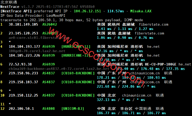 联通回程路由